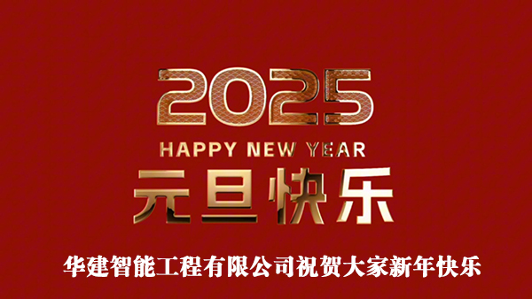 1735634505315954.jpg hj.jpg