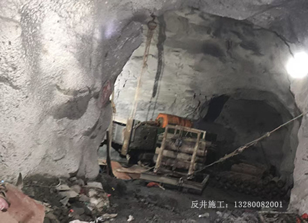 天井鉆機(jī)定位操作及注意事項